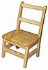 2 PACK 10" Hardwood Ladderback Chair