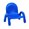 AB7905 Baseline Child Chair - 5" 